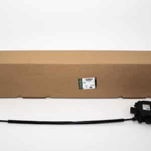 Actuator - Door Latch - LR117160LR - LAND ROVER