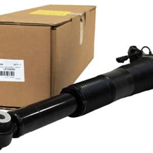 SHOCK ABSORBER - REAR - LR124639G - BWI