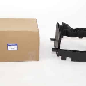 Deflector - Air - Radiator - LR124850 - BRITPART