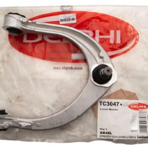 Arm - Front Suspension - LR125702G - OEM