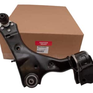Arm - Front Suspension - LR126118 - BRITPART