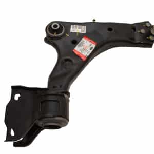 ARM - FRONT SUSPENSION - LR126118LR - LR