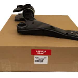 ARM - FRONT SUSPENSION - LR126119G - LEMFORDER