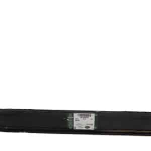 STRAP - FUEL TANK - LR126572LR - LR