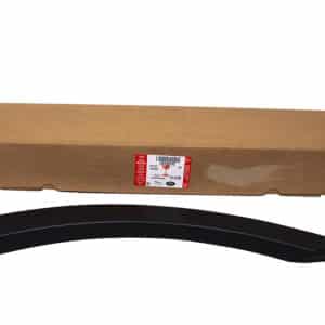 Moulding - LR128133LR - LAND ROVER
