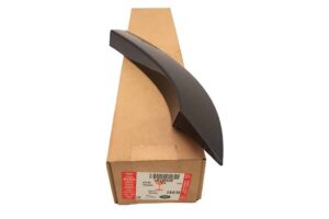 MOULDING - REAR WHEEL ARCH - LR130538LR - LR