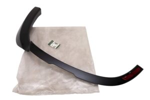 CAP - MOULDING - LR130572LR - LR