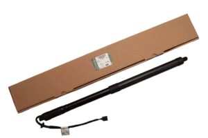 Strut - Tailgate - LR135655LR - LAND ROVER