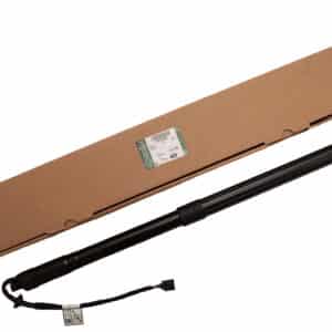 Strut - Tailgate - LR135655LR - LAND ROVER