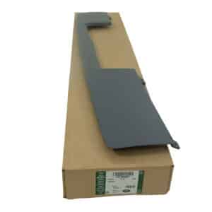 Cover - Towing Hook Opening - LR135961LR - LAND ROVER