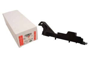 Bracket - Bumper Mounting - LR137782LR - LAND ROVER