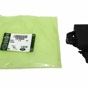 Latch - Hood - LR138826LR - LAND ROVER