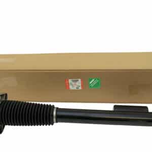 Shock Absorber - Rear - LR140075LR - LAND ROVER