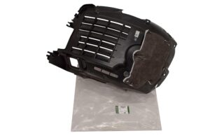 SHIELD - SPLASH - WHEELHOUSE - LR146222LR - LR