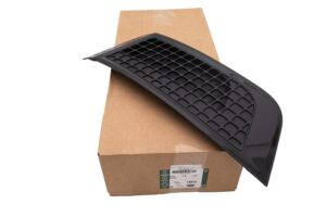 GRILLE - FENDER - FRONT - LR146279LR - LR