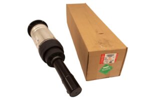 SHOCK ABSORBER - LR146320LR - LR