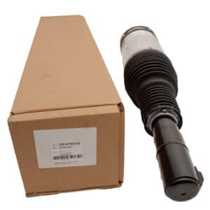 SHOCK ABSORBER - LR147901G - BWI