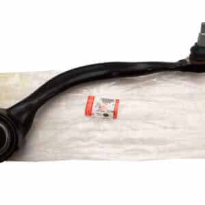 Arm - Front Suspension - LR148059LR - LAND ROVER