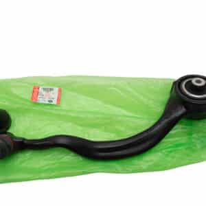 ARM - FRONT SUSPENSION - LR149617LR - LR