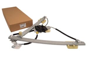 REGULATOR AND MOTOR - WINDOW - LR153951 - BRITPART