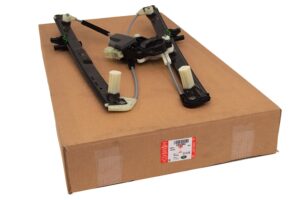 Regulator And Motor - Window - LR153962LR - LAND ROVER