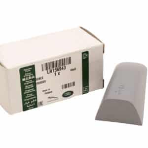 CAP - DOOR LOCKING MECHANISM - LR156943LR - LR