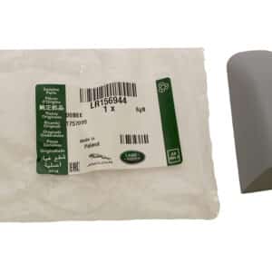 Cap - Door Locking Mechanism - LR156944LR - LAND ROVER