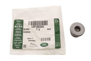 PLUG - OIL DRAIN - LR158345LR - LR