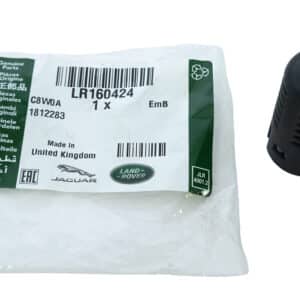 FILTER - FUEL - LR160424LR - LR