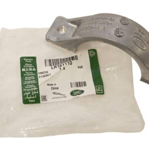 RETAINER - BEARING - LR161110LR - LR