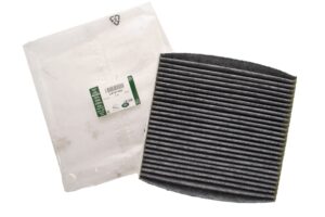 Filter - Odour And Particles - LR161566LR - LAND ROVER