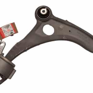 ARM - FRONT SUSPENSION - LR166006LR - LR