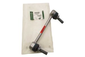 LINK - STABILIZER BAR - LR166065LR - LR