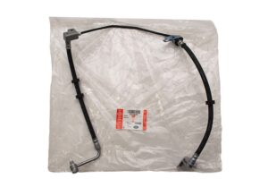 HOSE - BRAKE - LR172643LR - LR