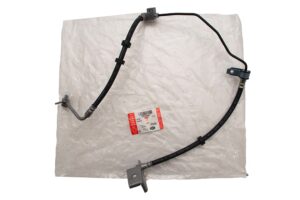 HOSE - BRAKE - LR172644LR - LR