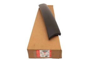 FINISHER - OUTER - BODY SIDE - LR174195LR - LR