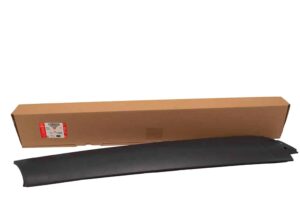 FINISHER - OUTER - BODY SIDE - LR174350LR - LR