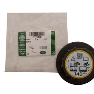 CAP - OVERFLOW CONTAINER - LR176860LR - LR