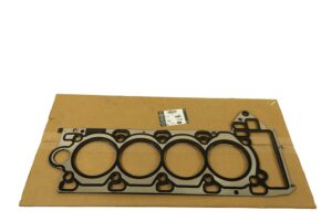 GASKET - CYLINDER HEAD - LR181762LR - LR