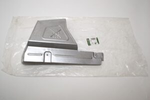 Turbo Shield - LWQ100270LR - LAND ROVER