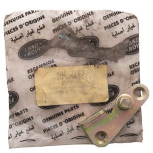 STRIKER ASSY LH - MWC2663LR - LR