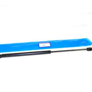 Strut - MXC7833 - BRITPART