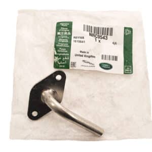 Spill Pipe - NRC9543LR - LAND ROVER