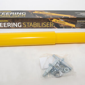 Steering Damper L/C 76-78-79 V8 Models - OMESD47 - ARB