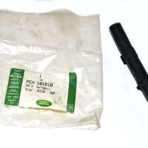 Hose - Connecting - PEH101610LR - LAND ROVER