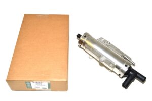 Fuel Cooler-Ass - PIB000060LR - LAND ROVER