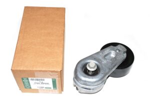 Pulley Assy-Tension - PQG500250LR - LAND ROVER