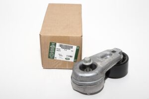Pulley Assy - Tension - PQG500260LR - LAND ROVER