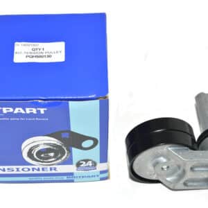 Kit-Tension Pulley - PQH500130 - BRITPART