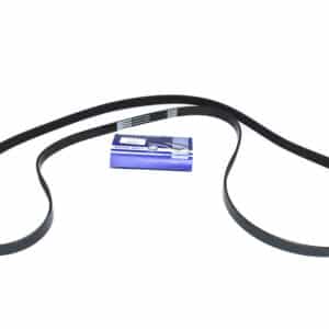 V-Belt - PQR500340 - BRITPART